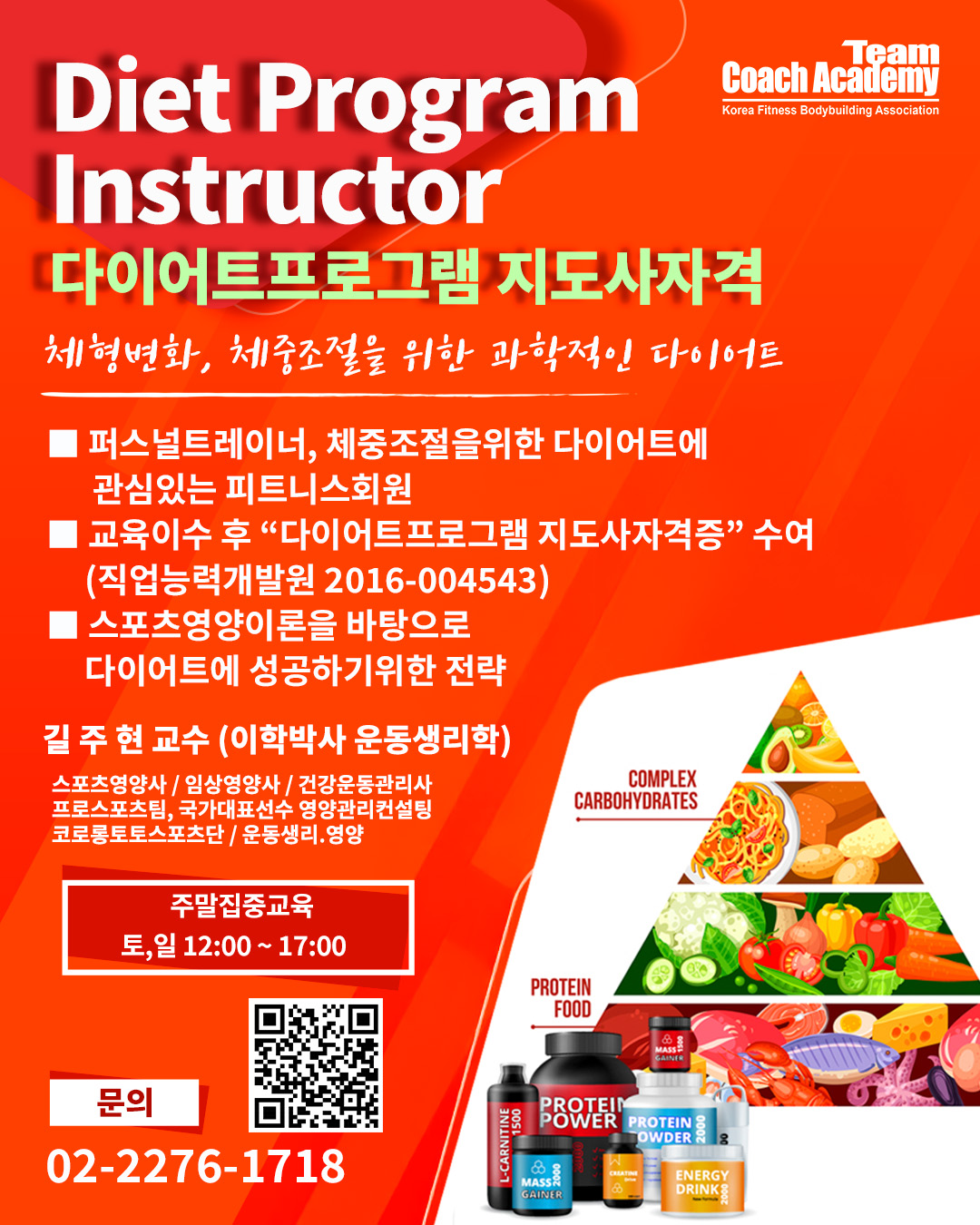 8482f29ceb4feb61dcb00aae6c483797_1752457193_8924.jpg